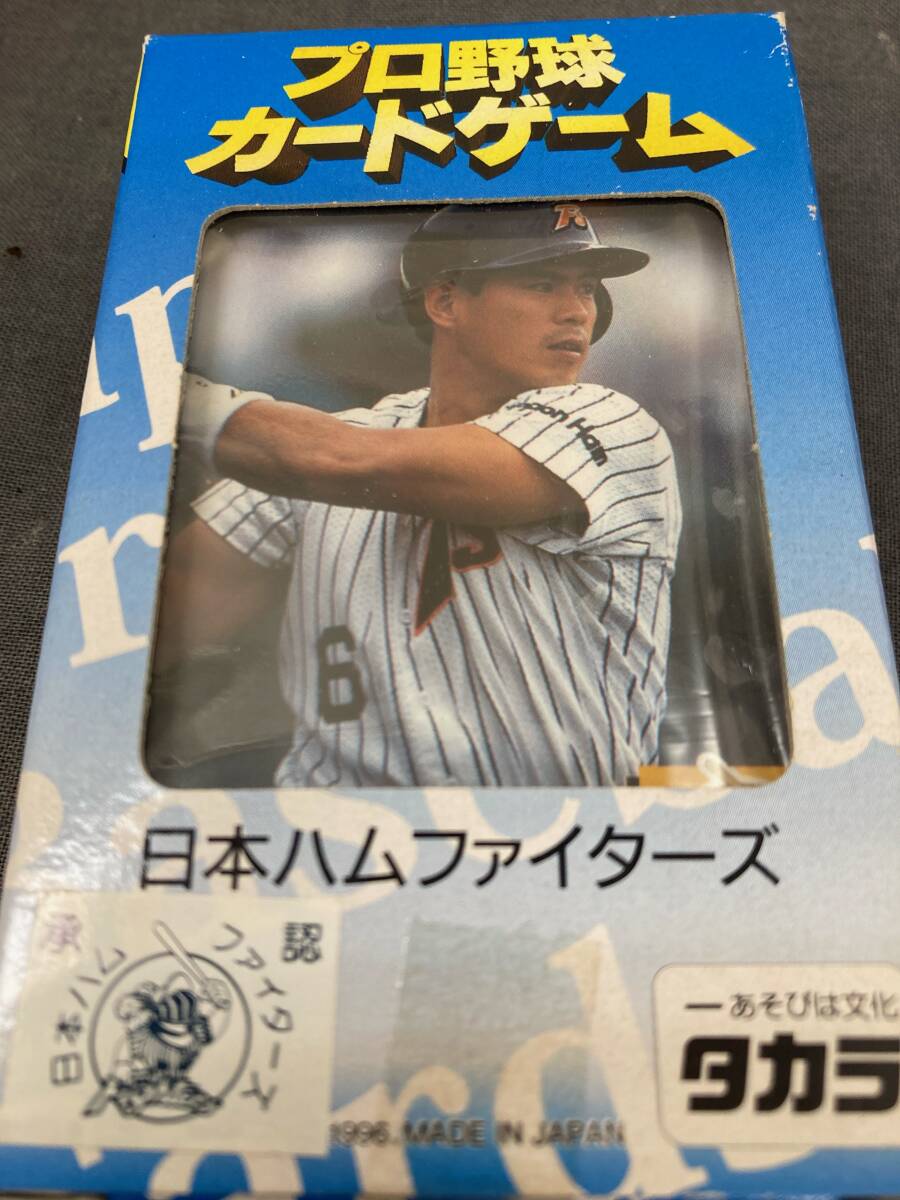 Yahoo!オークション -「タカラプロ野球カードゲーム 96」の落札 Yahoo!オークション -「タカラプロ野球カードゲーム 96」の落札