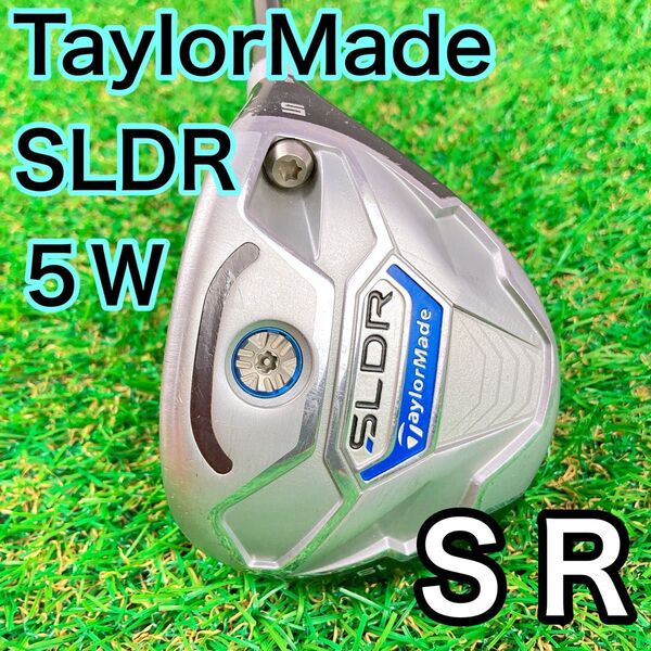 送料込み TaylorMade SLDR ハイブリッド 5番ウッド 5W SR