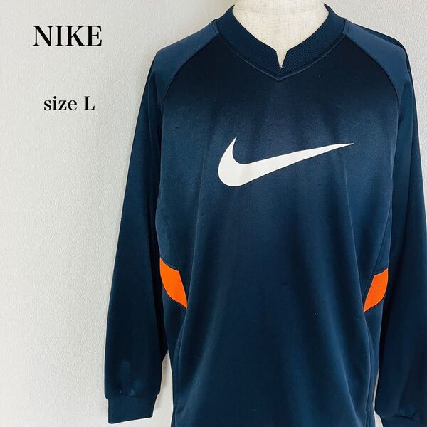 《USED》ナイキ NIKE プルオーバー スポーツ トレーニングウェア 長袖 トレーナー スウッシュ ビッグプリント Lサイズ