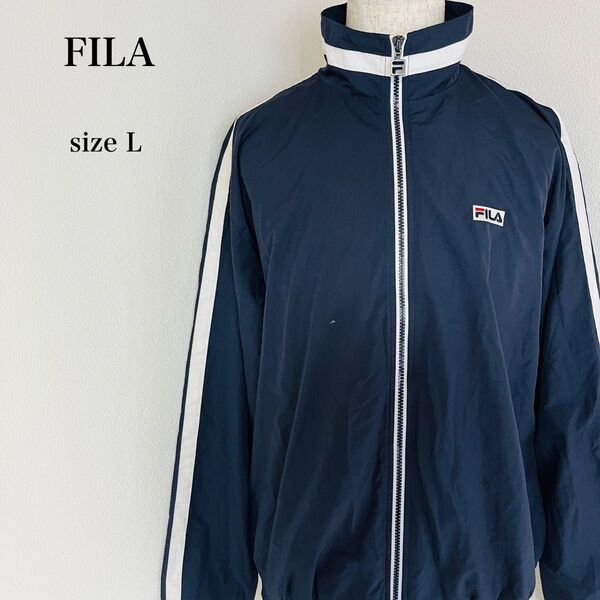 《USED》フィラ FILA ウインドブレーカー ジップアップ ナイロンジャケット 刺繍ロゴ 白ライン フルジップ 黒 ブラック