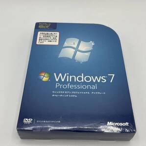【送料込み】新品未開封品 Microsoft Windows 7 Professional アップグレード 32ビット版および64ビット版 32bit 64bit 対応