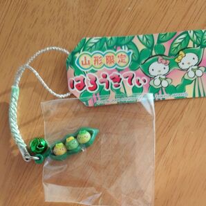 ご当地キティ ストラップ 山形限定 だだちゃ豆