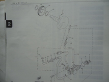 YAMAHA　パーツカタログ　CV50ZR(5PT1)　1版　2001.3発行_画像7