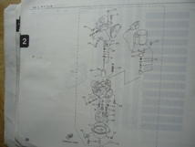 YAMAHA　パーツカタログ　CV50ZR(5PT1)　1版　2001.3発行_画像8