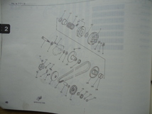 YAMAHA　パーツカタログ　CV50ZR(5PT1)　1版　2001.3発行_画像9