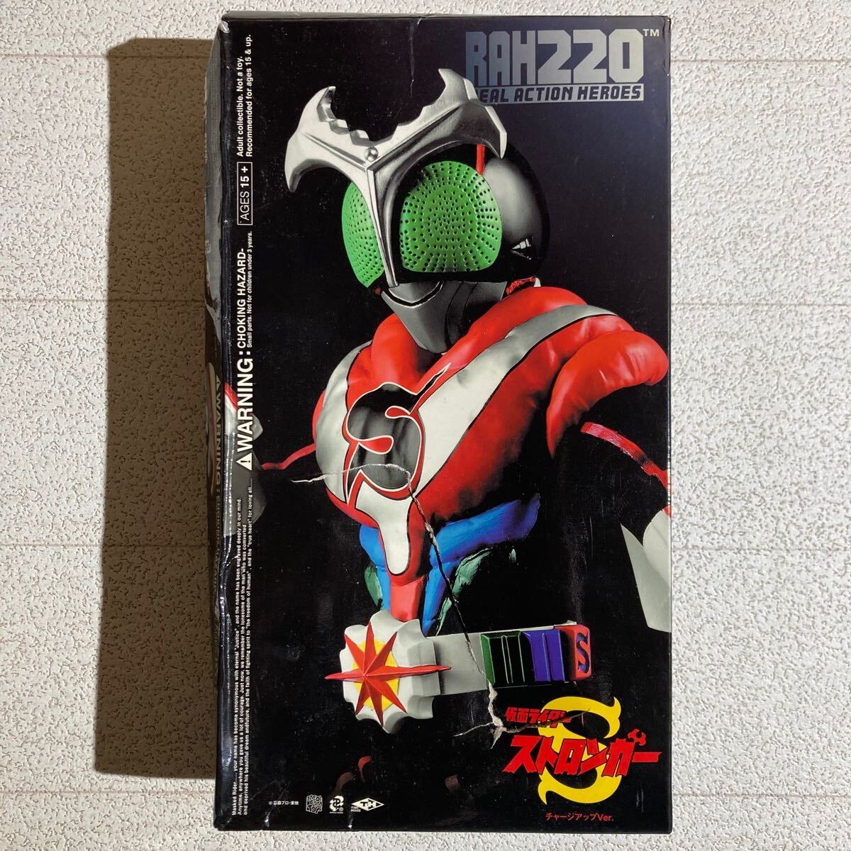 Yahoo!オークション -「rah仮面ライダーストロンガー」の落札 Yahoo!オークション -「rah仮面ライダーストロンガー」の落札