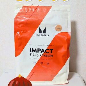 マイプロテイン ホエイプロテイン モンブラン 1kg