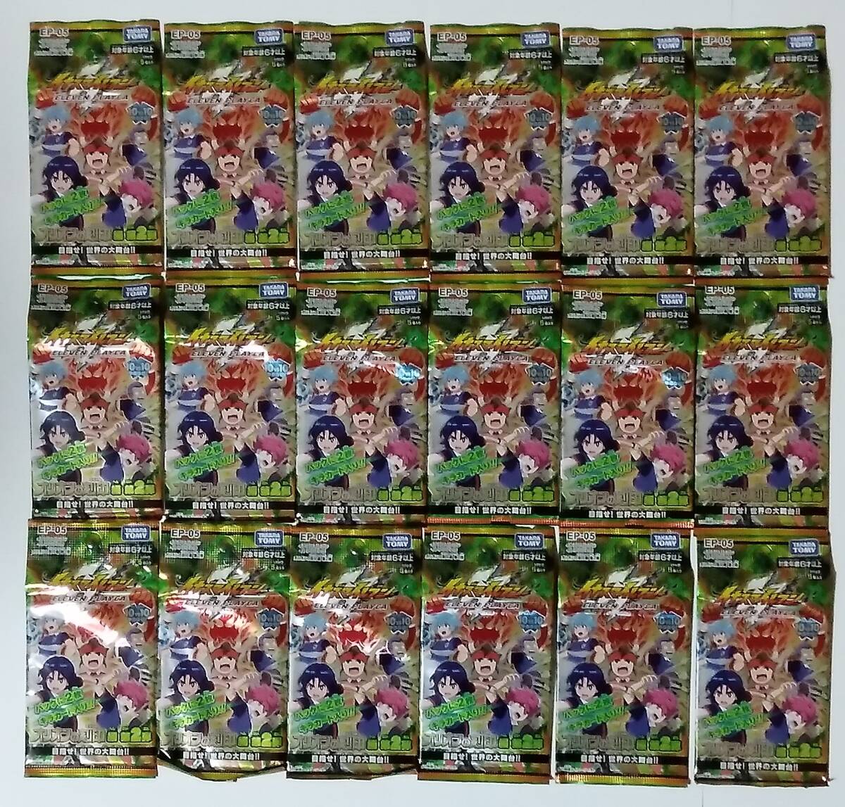 Yahoo!オークション -「イナズマイレブン tcg」(トレーディング Yahoo!オークション -「イナズマイレブン tcg」(トレーディング