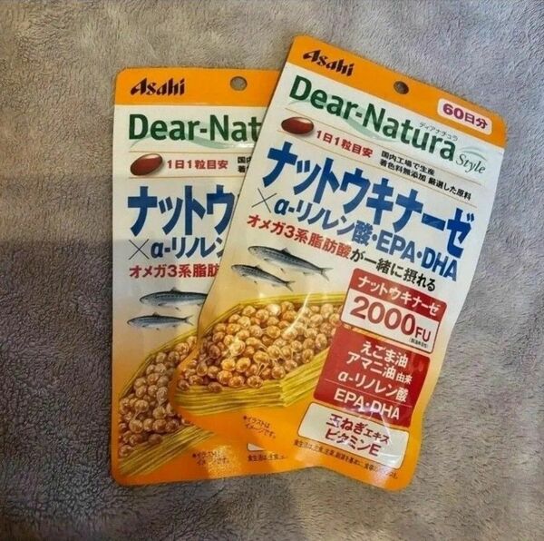 アサヒ ディアナチュラ ナットウキナーゼ α-リノレン酸 EPA 60日×2