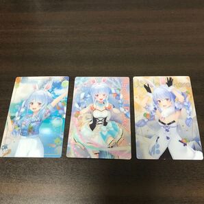 メタルカード ホロライブ 兎田ぺこらセット