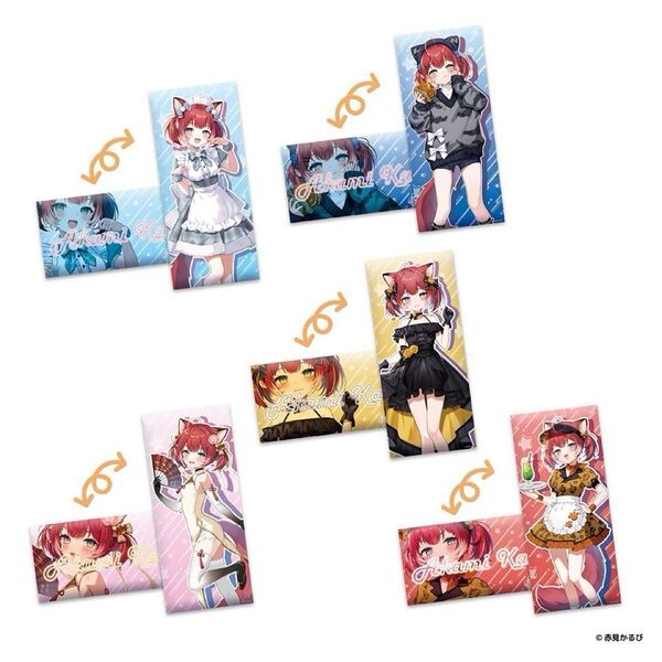 赤見かるび ロングクッション GIGO限定