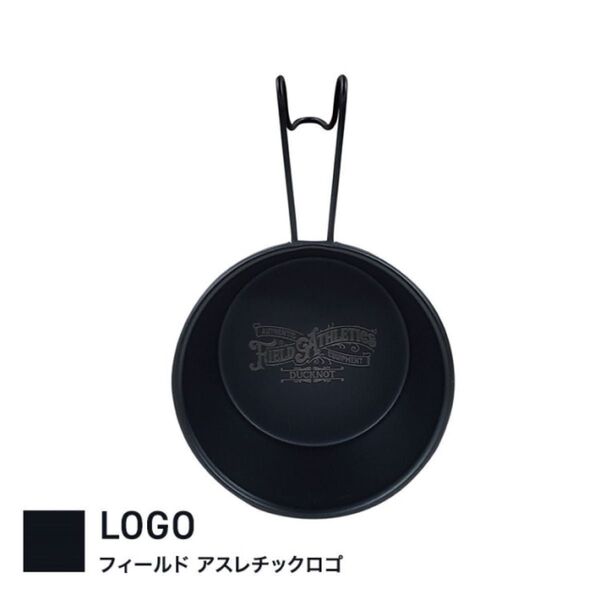 新品 2個セット DUCKNOT ブラックシェラカップ シェラカップ ステンレス 目盛り付き 深型 浅型 日本製 キャンプ