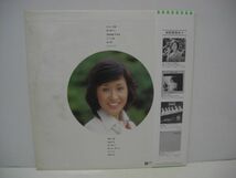 ★小林幸子 / おもいで酒 / 帯付きＬＰ★_画像2