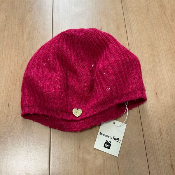 新品★BeBe ニットキャップ ニット帽