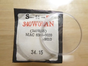 51s◎ セイコー 83マチックR マチック スリムデート 風防 未使用 8305-0020 8305-9010 マチックRの商品画像