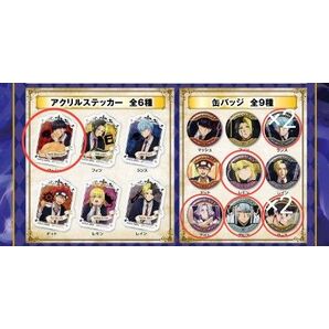 くら寿司 マッシュル 缶バッジ、 アクリルステッカー