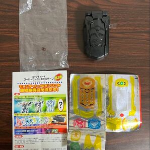 魔法戦隊マジレンジャー マージフォン 食玩 キャンディトイ