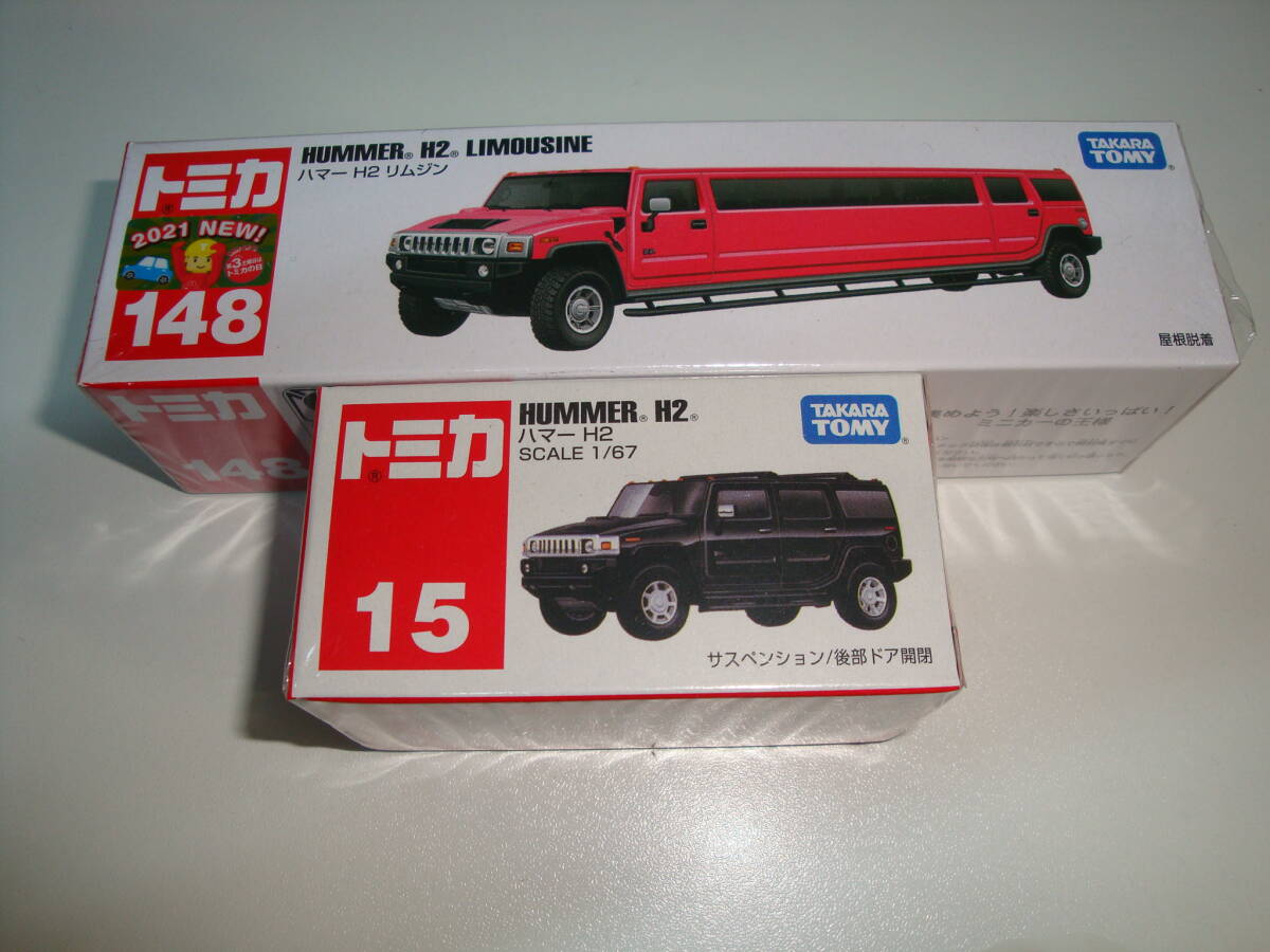 Yahoo!オークション -「ジェネラル」(トミカ) (自動車)の落札