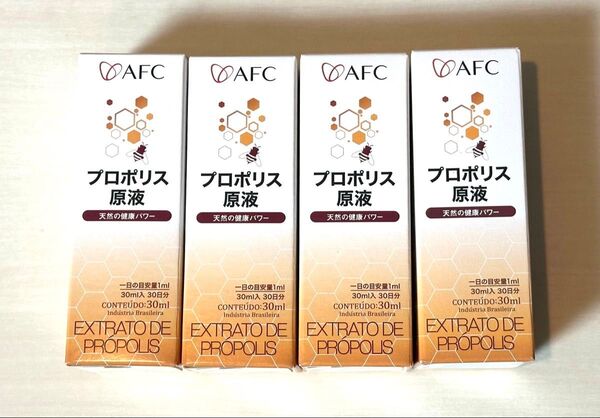 プロポリス 原液 天然の健康パワー 30ml(30日分)×4本