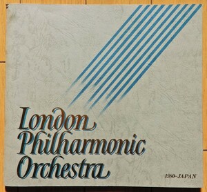 【プログラム】 ロンドン・フィルハーモニー管弦楽団 指揮：ゲオルグ・ショルティ 1980年 コンサート