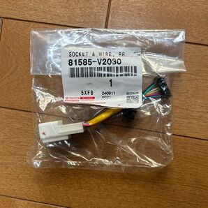 81585-V2030 ソケット&ワイヤー