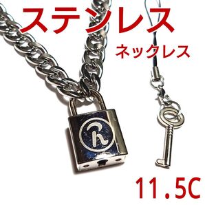 11.5C【シド《R》南京錠】H4449 ステンレス チェーン ネックレス ペンダント シドチェーン