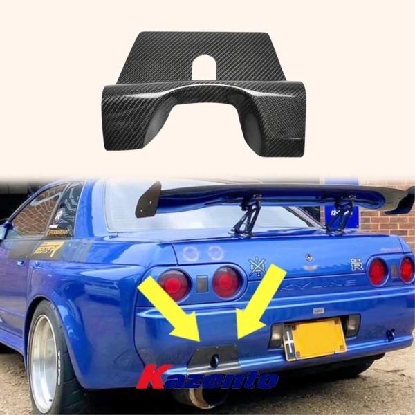 2025年最新】Yahoo!オークション -r32 リア バンパーの中古品 2025年最新】Yahoo!オークション -r32 リア バンパーの中古品