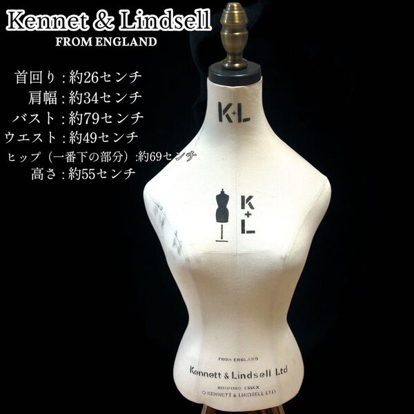 Kennett & Lindsell ケネットアンドリンゼル マネキン トルソー 玉置浩一 K+L
