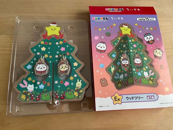 ちいかわ エニマイくじ E賞 ウッドツリー セブンイレブン