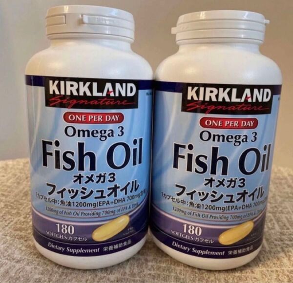 コストコ カークランド フィッシュオイル 2個セット オメガ3