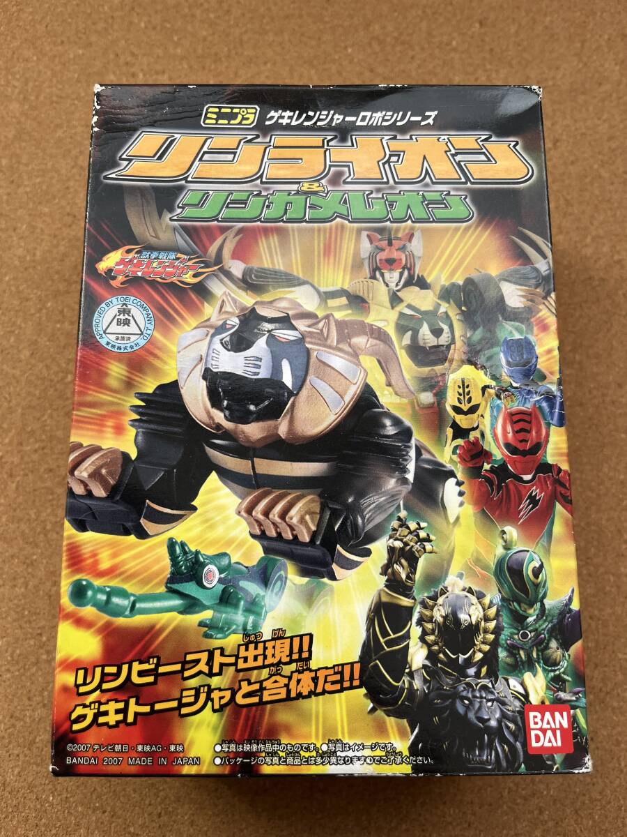 Yahoo!オークション -「ミニプラ」(獣拳戦隊ゲキレンジャー Yahoo!オークション -「ミニプラ」(獣拳戦隊ゲキレンジャー
