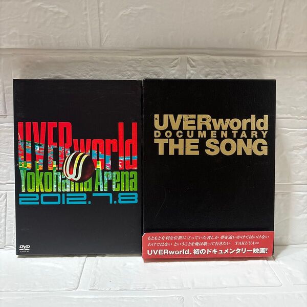 UVERworld 2DVD+CD/UVERworld DOCUMENTARY THE SONG 完全生産限定 13/4/17