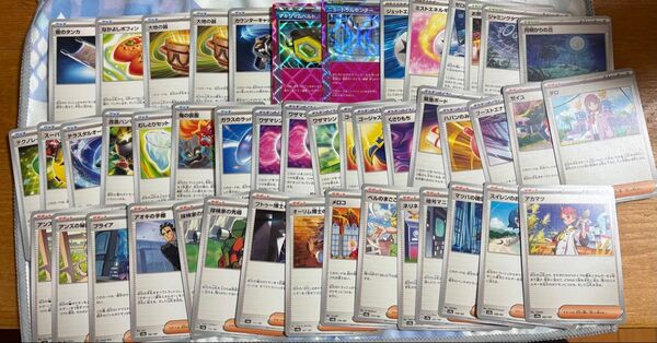 ポケモンカード テラスタルフェスex グッズ、スタジアム、エネルギー まとめ売り ポケカ