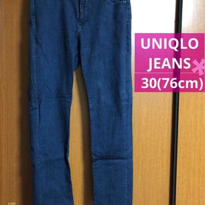 【8/31更新】【30(76cm)】UNIQLO JEANS ストレッチジーンズ ストレート スリム デニム