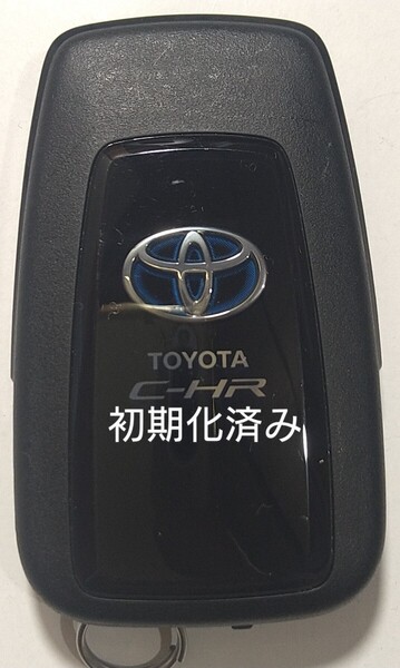 初期化済トヨタ純正 スマートキー2ボタンCHR基盤番号61E366-0020 007-AE0025 新品電池サービス⑦