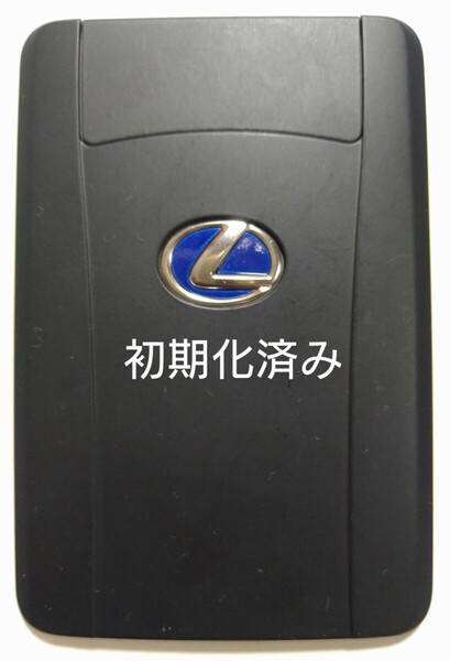 初期化済トヨタ レクサス純正スマートキーカードキー007-AH0227 14CAM新品電池付き ⑪