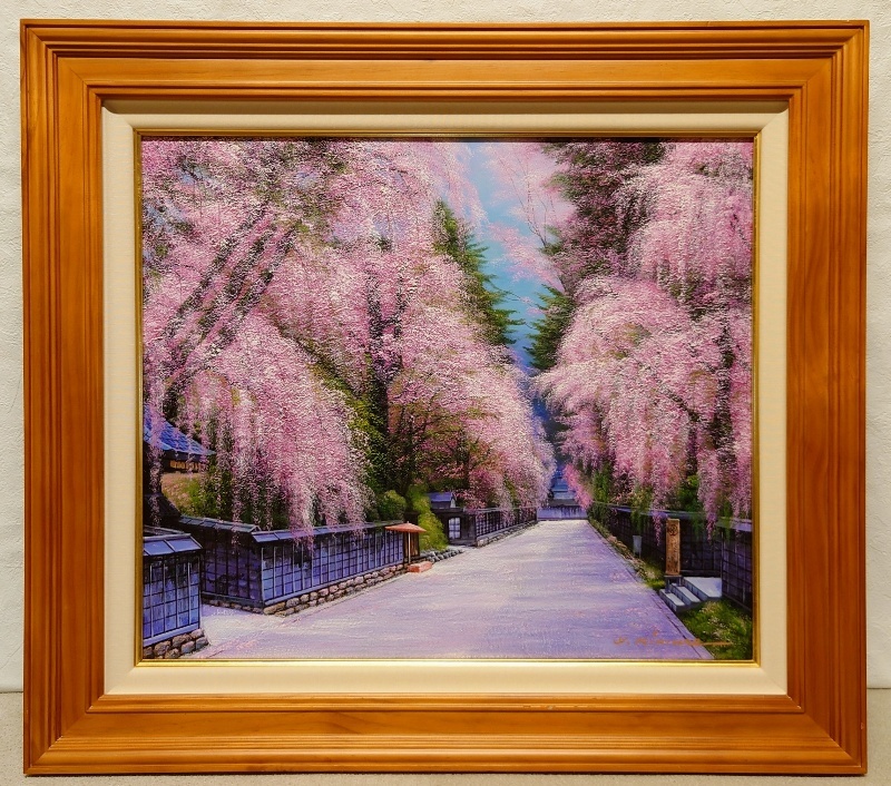 油絵【桜タンスオーダーページ】 真作】【WISH】寺井孝「角館の桜」油彩 20号 大作 秋田 ◇桜名品