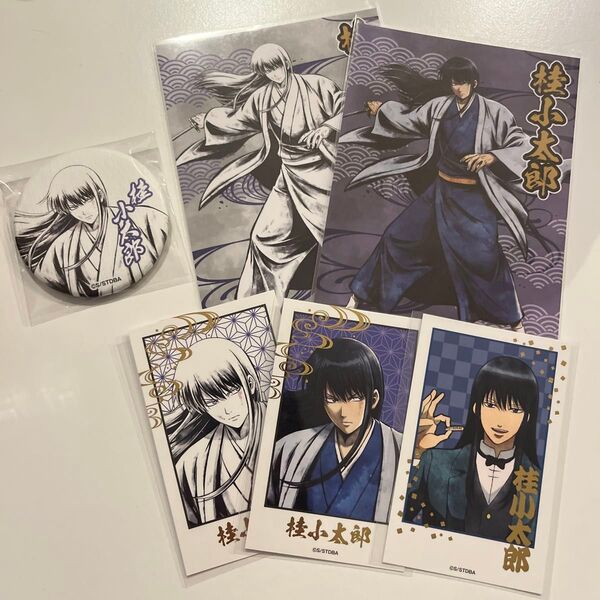 銀魂 キャラポップストア 桂小太郎 カラー モノクロ ブロマイド 特典 ミニゲーム ガラポン 和紙缶バッジ C賞 フォト風カード
