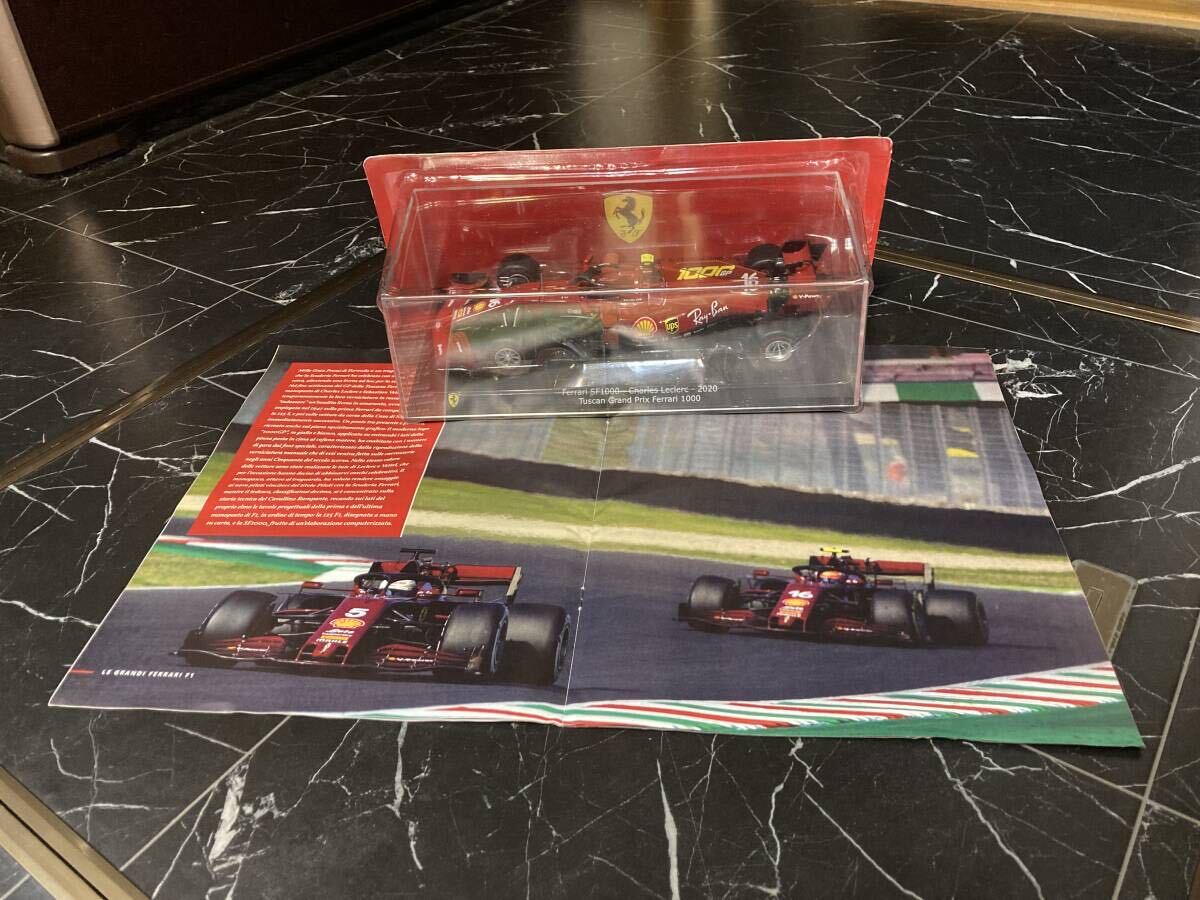 2025年最新】Yahoo!オークション -フェラーリ f1 ビッグスケール 2025年最新】Yahoo!オークション -フェラーリ f1 ビッグスケール