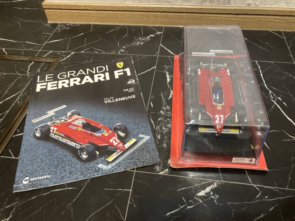 Yahoo!オークション -「(1/24 1:24) フェラーリ」の落札相場