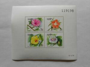 外国記念切手THAILAND タイ国　花　フラワーA