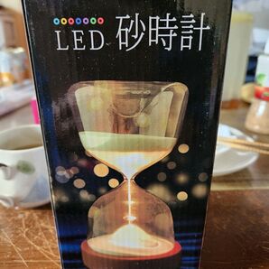 砂時計 ライト 15分砂時計 インテリア