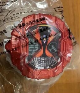 新品 未開封 映画 特典 DX 電王 クライマックス フォーム ライドウォッチ プレミアム チケット 仮面ライダージオウ ジオウ おもちゃ 劇場版