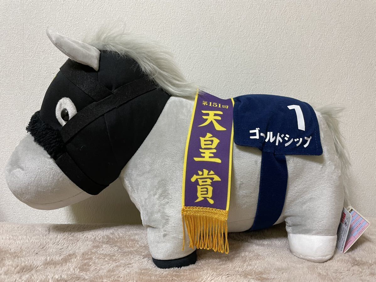 Yahoo!オークション -「ゴールドシップ ぬいぐるみ」(競馬) の Yahoo!オークション -「ゴールドシップ ぬいぐるみ」(競馬) の