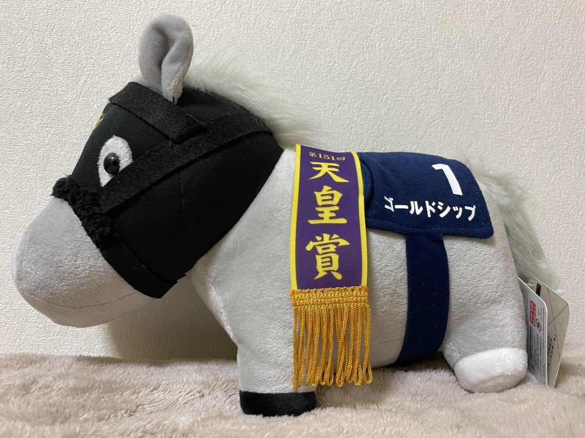 Yahoo!オークション -「ゴールドシップ ぬいぐるみ」(競馬) の Yahoo!オークション -「ゴールドシップ ぬいぐるみ」(競馬) の