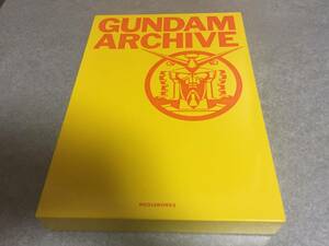 ガンダムアーカイヴ―機動戦士ガンダム/完全設定資料集