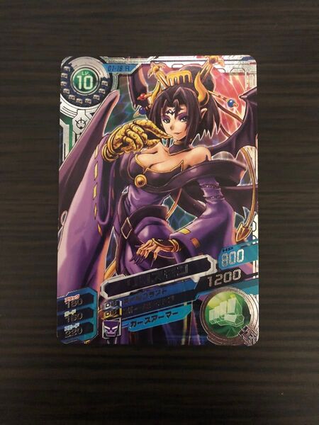 旧デジモンカード 超デジカ大戦 リリスモン