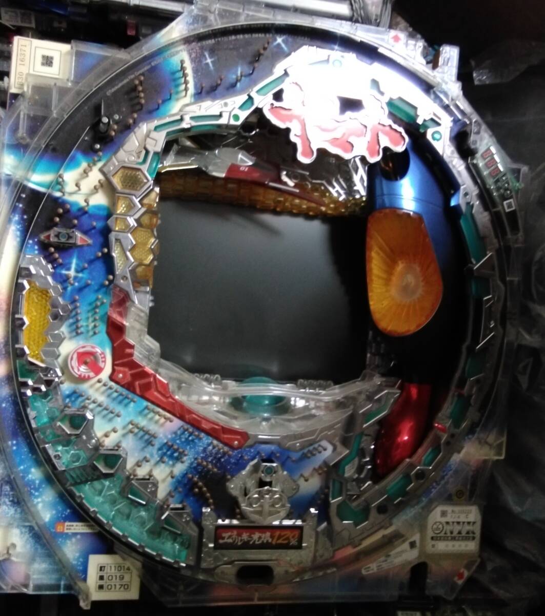 2025年最新】Yahoo!オークション -cr宇宙戦艦ヤマト2の中古品 2025年最新】Yahoo!オークション -cr宇宙戦艦ヤマト2の中古品