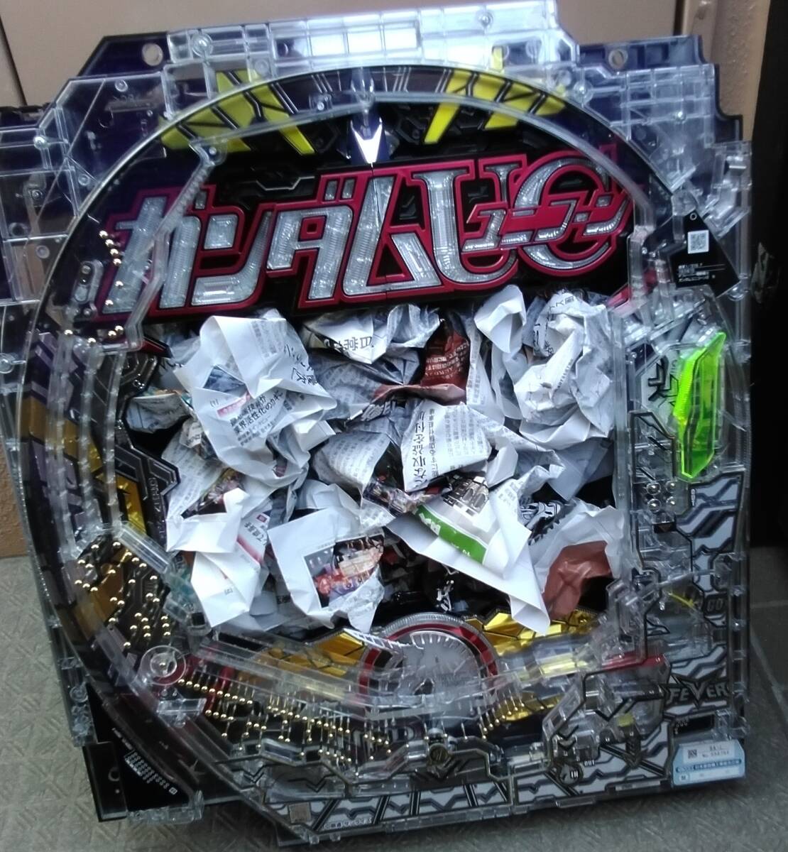 Yahoo!オークション -「)ガンダム」(パチンコ実機) (パチンコ Yahoo!オークション -「)ガンダム」(パチンコ実機) (パチンコ