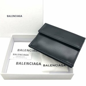 再値下げ！国内正規 定価４９６８０円 BALENCIAGA バレンシアガ 二つ折りウォレット 財布 コインケース　カードケース　メンズ